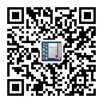 客服微信，免費(fèi)報(bào)價(jià)