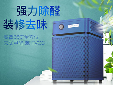 上?？諝鈨艋髯赓U流程